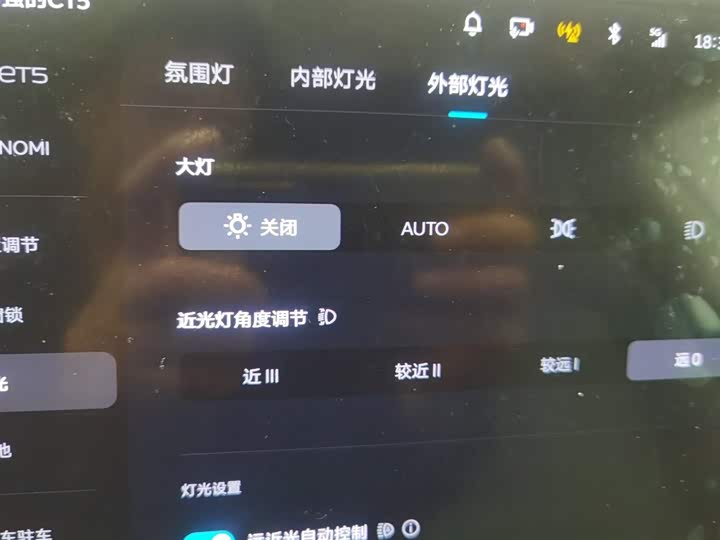 Фото 21 - Nio ET5