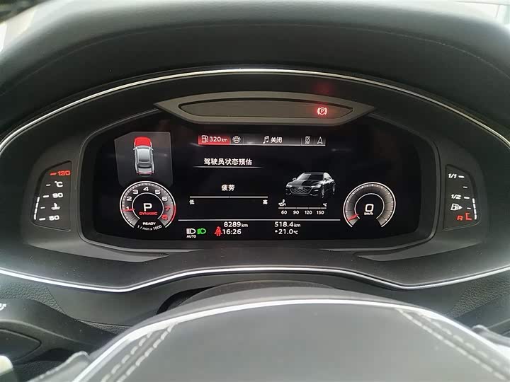 Фото 4 - Audi A7L