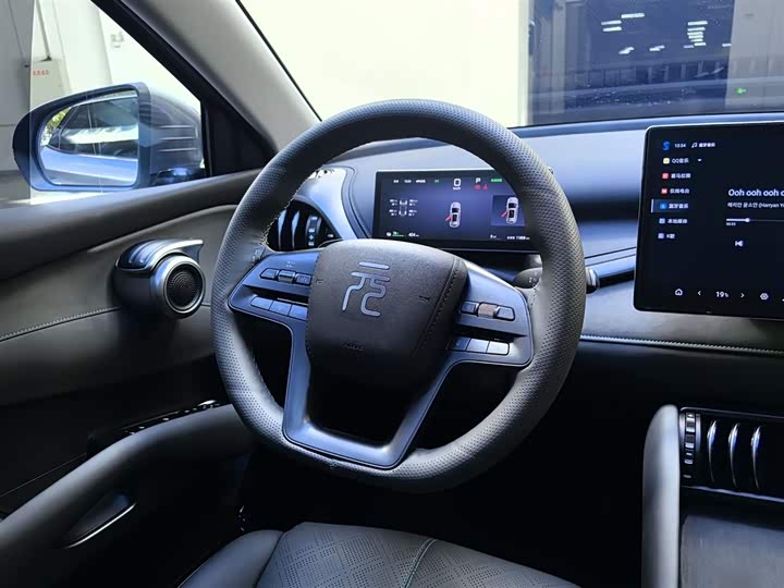 Фото 13 - BYD Yuan Plus