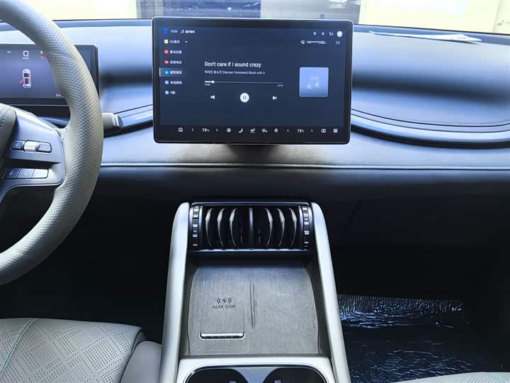 Фото 15 - BYD Yuan Plus