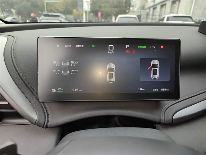 Фото 4 - BYD Yuan Plus