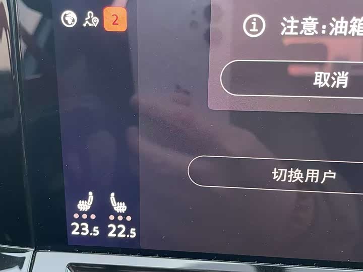 Фото 24 - Volkswagen Golf