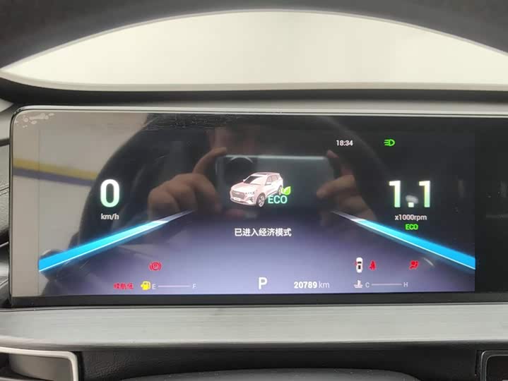 Фото 14 - Chery Tiggo 7 Plus