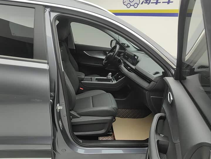 Фото 8 - Chery Tiggo 7 Plus