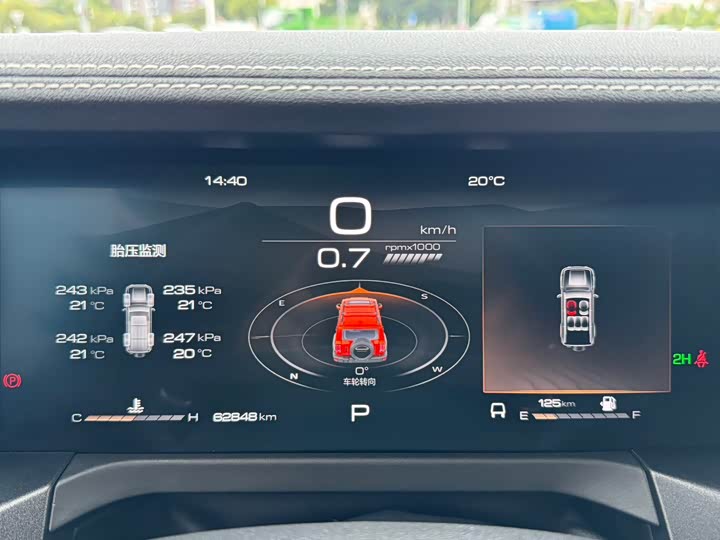 Фото 16 - Tank 300