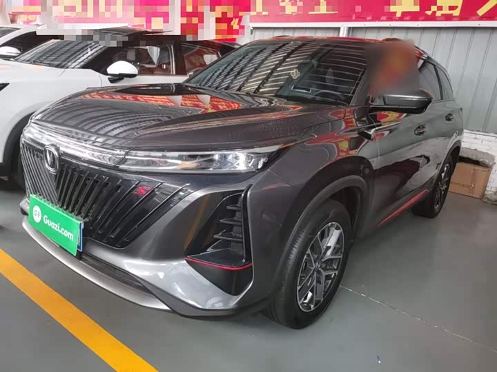 Фото 1 - Changan CS75 Plus