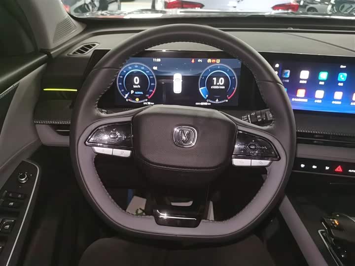 Фото 11 - Changan CS75 Plus