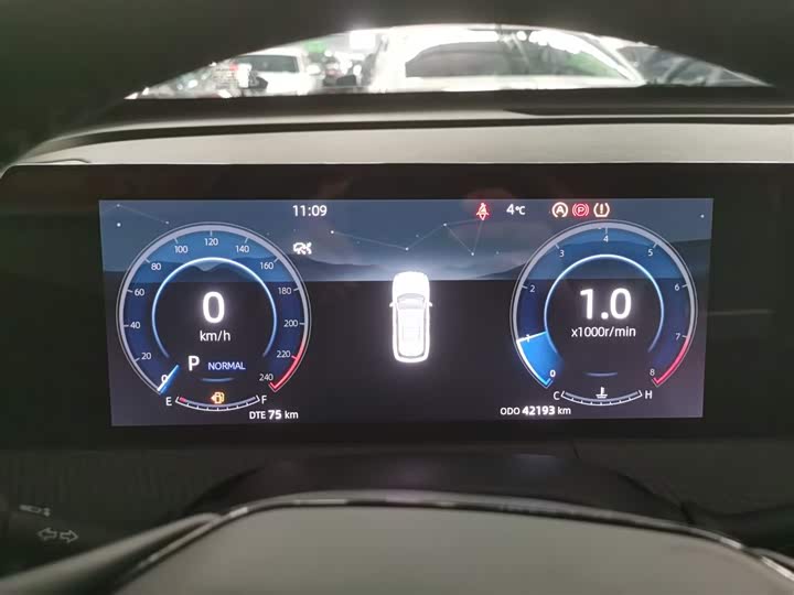 Фото 12 - Changan CS75 Plus