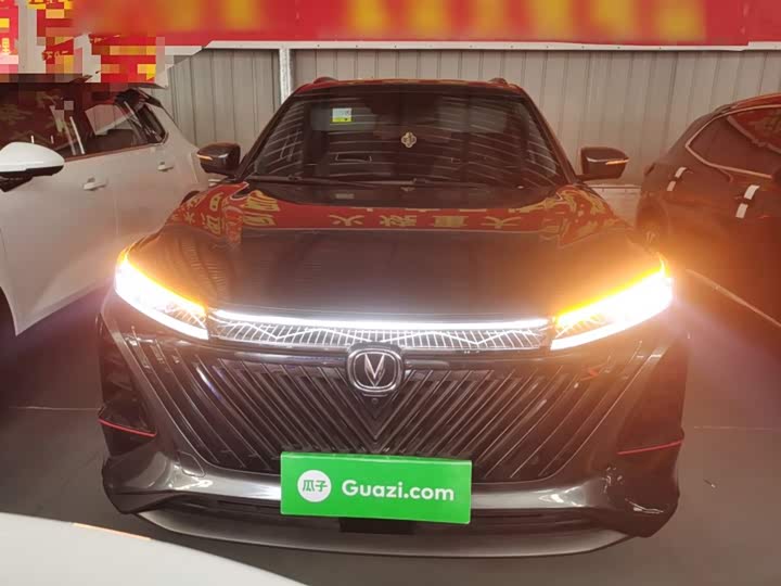 Фото 3 - Changan CS75 Plus