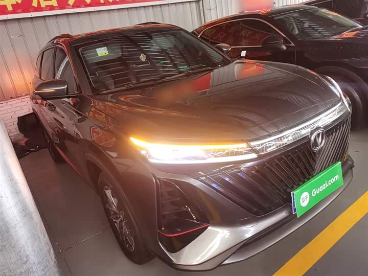 Фото 4 - Changan CS75 Plus