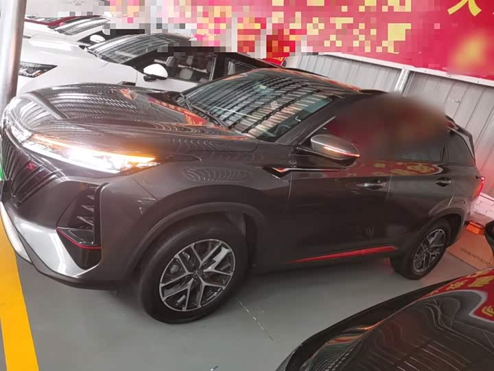 Фото 5 - Changan CS75 Plus