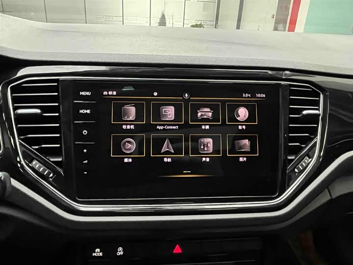 Фото 6 - Volkswagen T-Roc