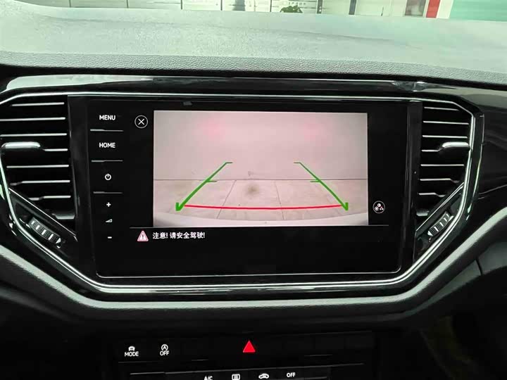 Фото 7 - Volkswagen T-Roc