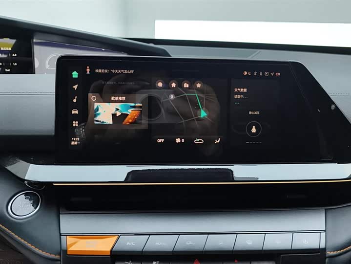 Фото 13 - Changan UNI-V