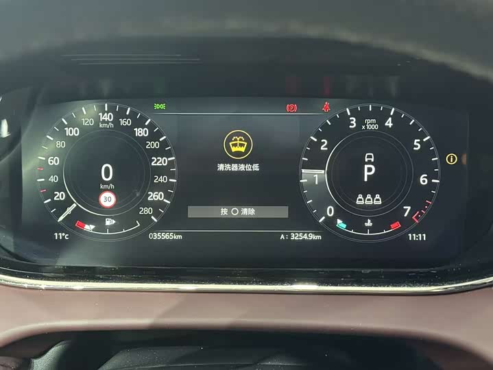 Фото 12 - Land Rover Range Rover Evoque L