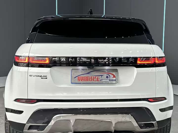Фото 6 - Land Rover Range Rover Evoque L