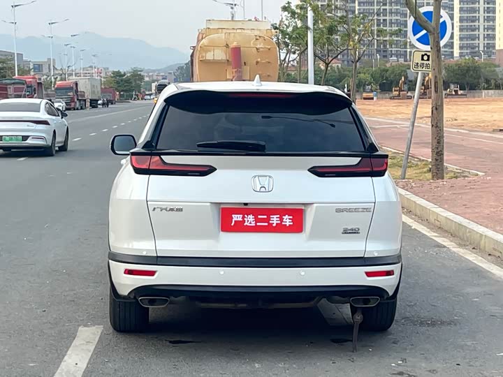 Фото 5 - Honda Breeze