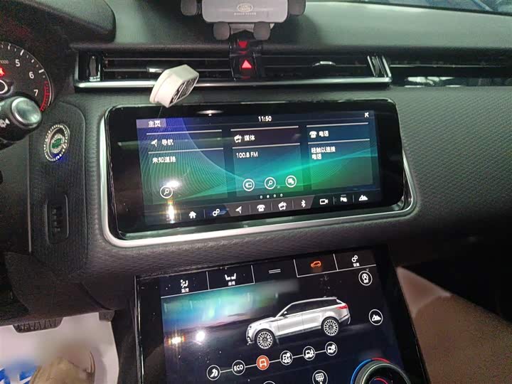 Фото 5 - Land Rover Range Rover Velar