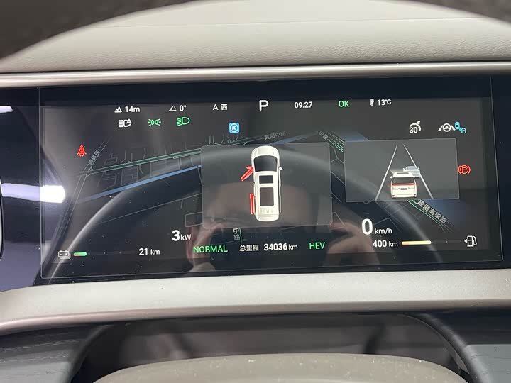 Фото 8 - Denza D9