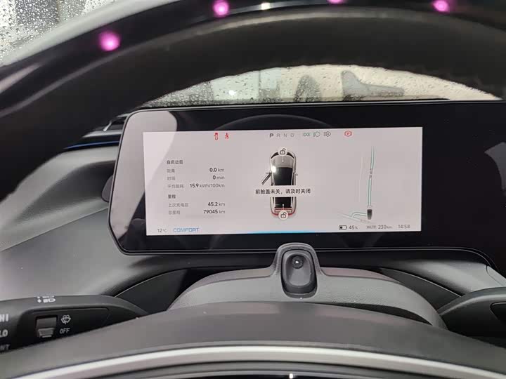 Фото 12 - XPeng P7