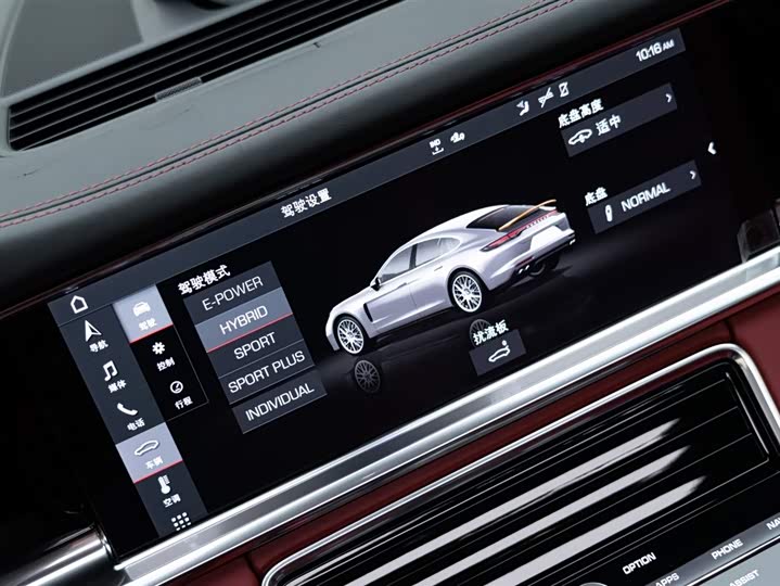 Фото 21 - Porsche Panamera Hybrid