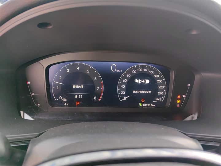 Фото 12 - Honda Integra