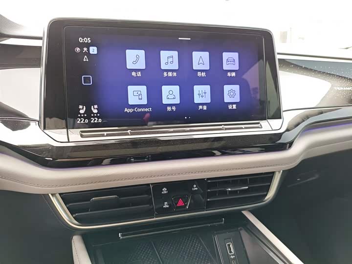 Фото 13 - Volkswagen Teramont Pro