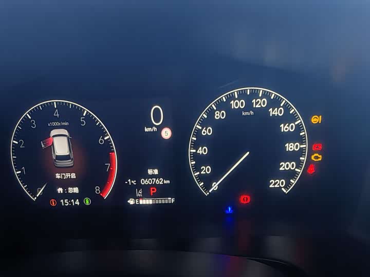 Фото 9 - Honda CR-V