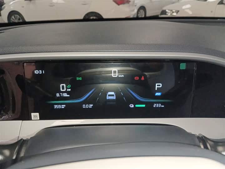 Фото 12 - Geely Galaxy Geome