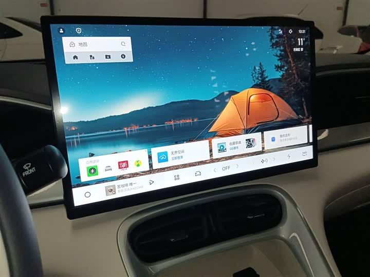 Фото 13 - Geely Galaxy Geome