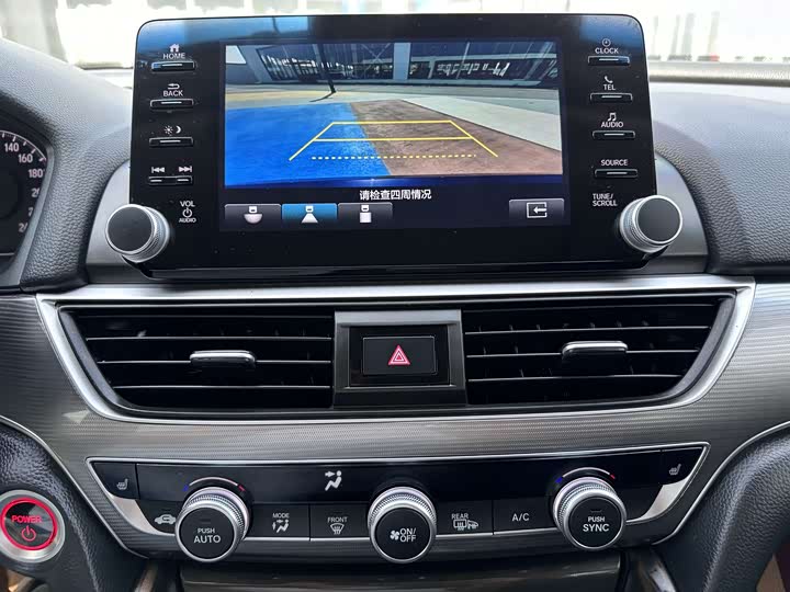 Фото 19 - Honda Accord