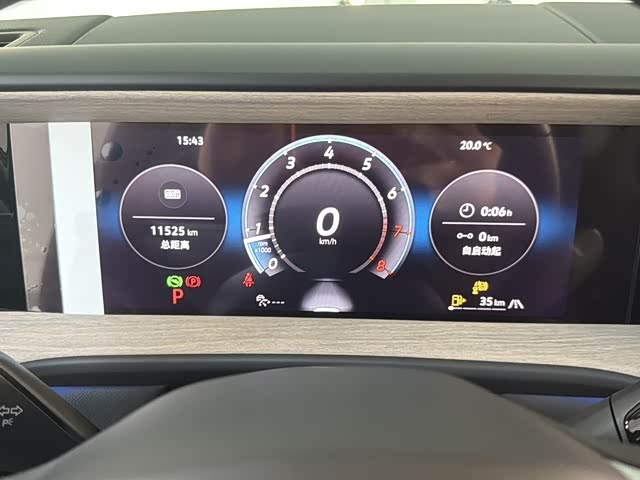 Фото 8 - Volkswagen Teramont Pro