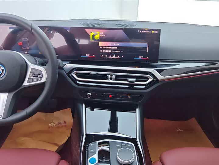 Фото 13 - BMW i3