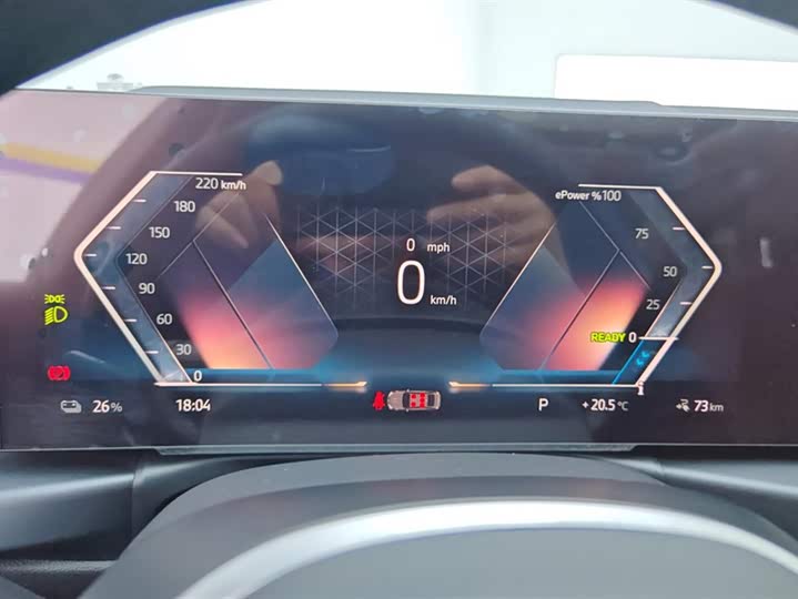 Фото 14 - BMW i3