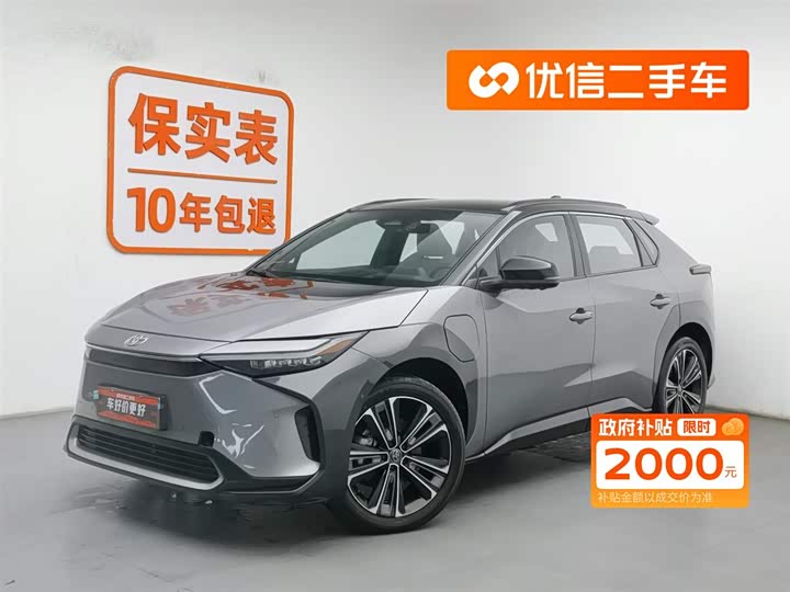 Фото 1 - Toyota bZ4X