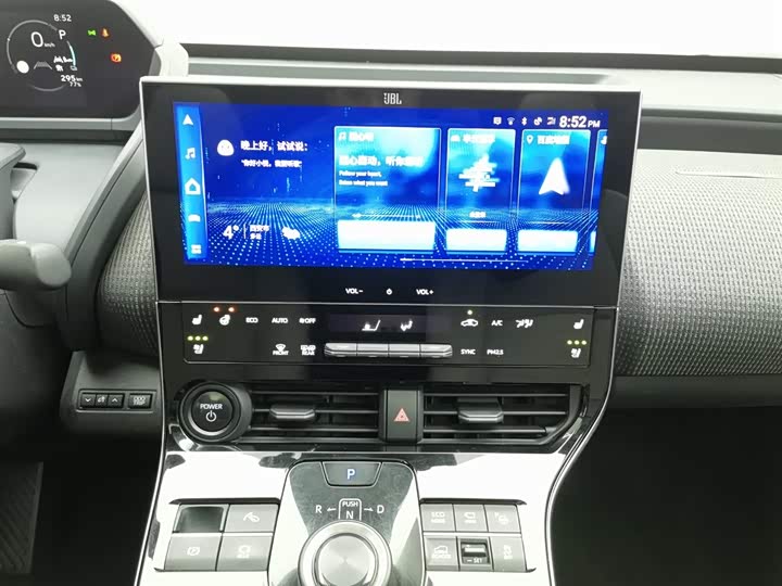 Фото 12 - Toyota bZ4X