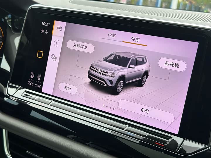 Фото 13 - Volkswagen Teramont Pro