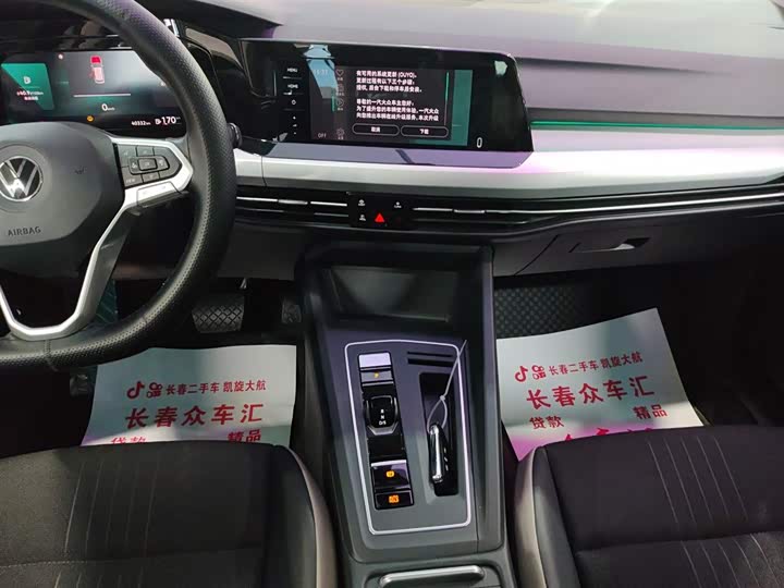 Фото 13 - Volkswagen Golf