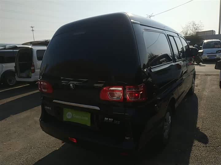 Фото 7 - Dongfeng Forthing Lingzhi M5