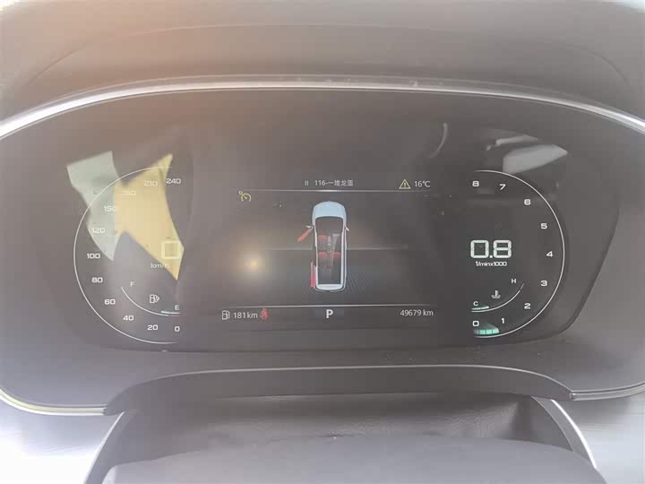 Фото 12 - Roewe iMax 8