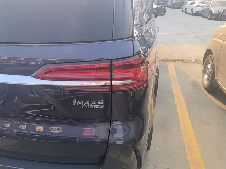 Фото 8 - Roewe iMax 8