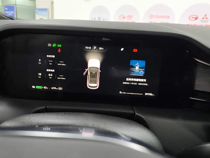 Фото 23 - Aito M5