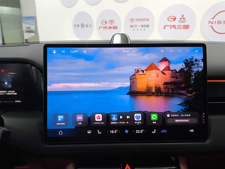 Фото 24 - Aito M5