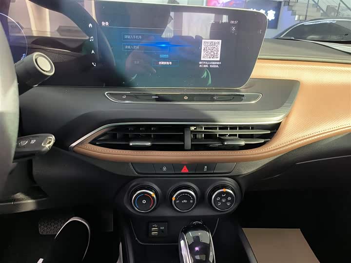 Фото 13 - Buick Verano