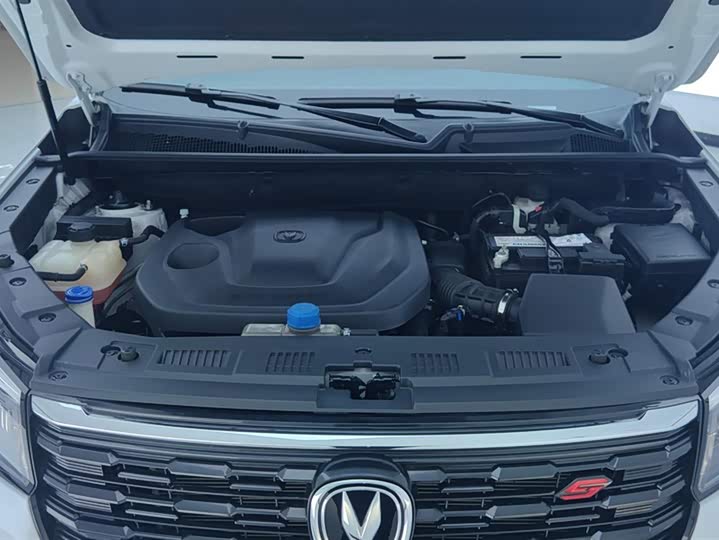 Фото 10 - Changan CS75