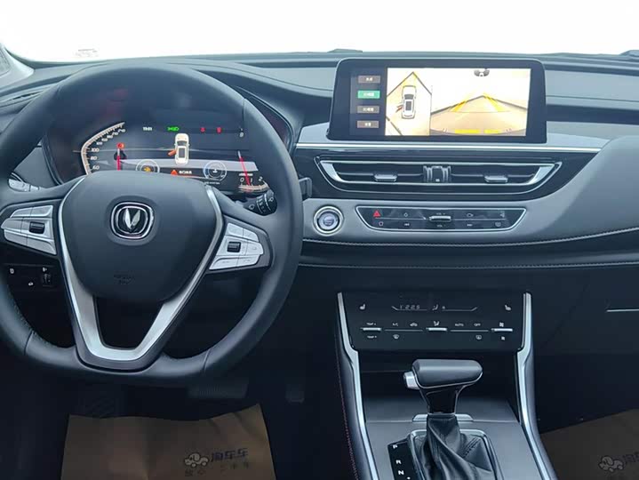 Фото 12 - Changan CS75