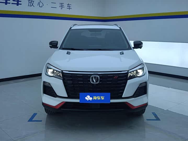 Фото 2 - Changan CS75