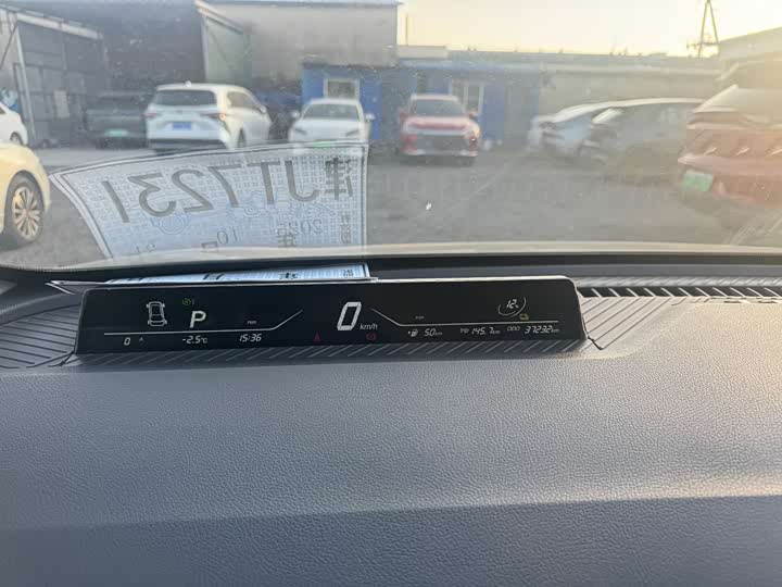 Фото 4 - Hozon V