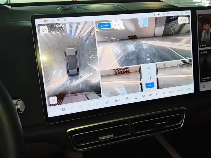 Фото 13 - LiXiang L6