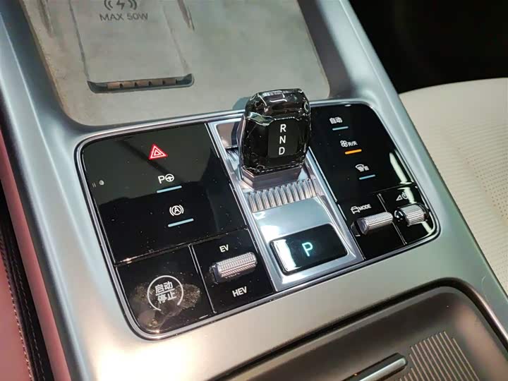 Фото 14 - BYD Seal 07 DM-i Hybrid